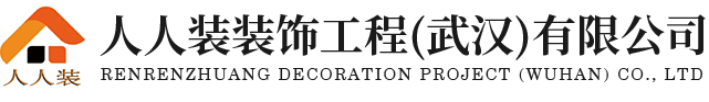 武汉钢结构厂房logo